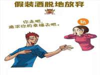 无锡际思睿信息科技有限公司