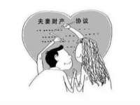 无锡际思睿信息科技有限公司