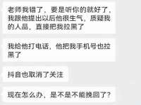 无锡际思睿信息科技有限公司