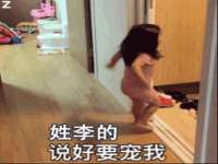 无锡际思睿信息科技有限公司