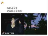 无锡际思睿信息科技有限公司