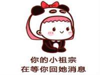 无锡际思睿信息科技有限公司