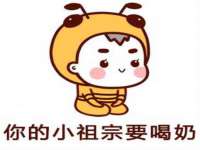 无锡际思睿信息科技有限公司