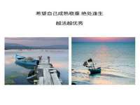 无锡际思睿信息科技有限公司