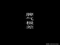 无锡际思睿信息科技有限公司