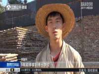 无锡际思睿信息科技有限公司