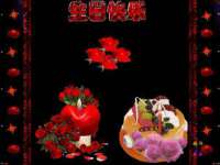 无锡际思睿信息科技有限公司