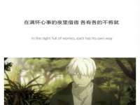 无锡际思睿信息科技有限公司