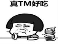 无锡际思睿信息科技有限公司