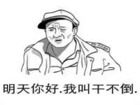无锡际思睿信息科技有限公司