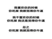 无锡际思睿信息科技有限公司