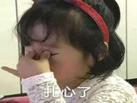 无锡际思睿信息科技有限公司
