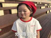无锡际思睿信息科技有限公司