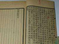 无锡际思睿信息科技有限公司