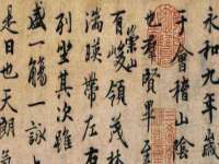 无锡际思睿信息科技有限公司