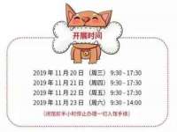 无锡际思睿信息科技有限公司
