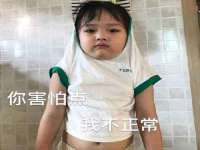 无锡际思睿信息科技有限公司