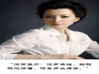无锡际思睿信息科技有限公司