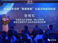 无锡际思睿信息科技有限公司