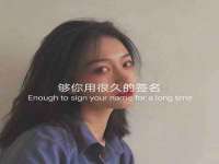无锡际思睿信息科技有限公司