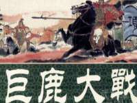 无锡际思睿信息科技有限公司