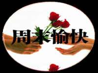 无锡际思睿信息科技有限公司