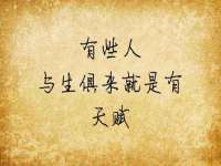 无锡际思睿信息科技有限公司