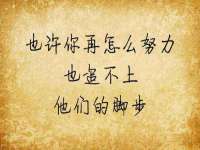 无锡际思睿信息科技有限公司