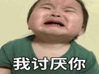 无锡际思睿信息科技有限公司
