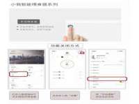 无锡际思睿信息科技有限公司