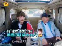 无锡际思睿信息科技有限公司