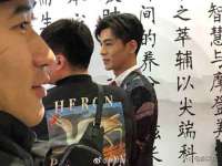 无锡际思睿信息科技有限公司