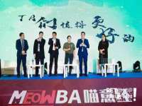 无锡际思睿信息科技有限公司