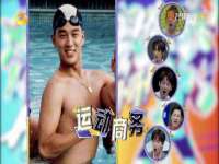 无锡际思睿信息科技有限公司