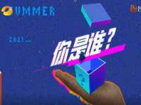 无锡际思睿信息科技有限公司