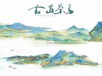 无锡际思睿信息科技有限公司