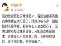 无锡际思睿信息科技有限公司