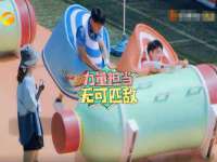 无锡际思睿信息科技有限公司