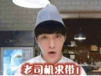 无锡际思睿信息科技有限公司