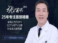 无锡际思睿信息科技有限公司