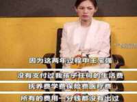 无锡际思睿信息科技有限公司