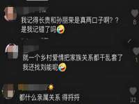 无锡际思睿信息科技有限公司