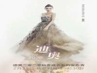 无锡际思睿信息科技有限公司