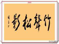 无锡际思睿信息科技有限公司