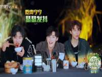 无锡际思睿信息科技有限公司