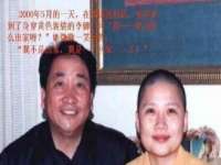 无锡际思睿信息科技有限公司