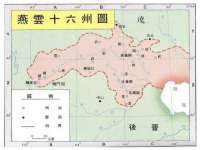 无锡际思睿信息科技有限公司