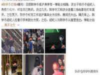 无锡际思睿信息科技有限公司