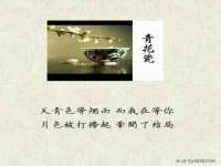 无锡际思睿信息科技有限公司