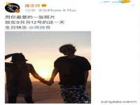 无锡际思睿信息科技有限公司